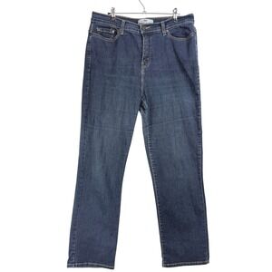 Levi Strauss 512 Perfectly Slimming Straight Leg Women Jeans Dark Wash Size 16